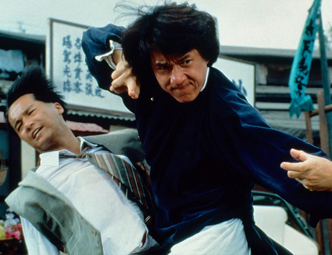 The Drunken Master