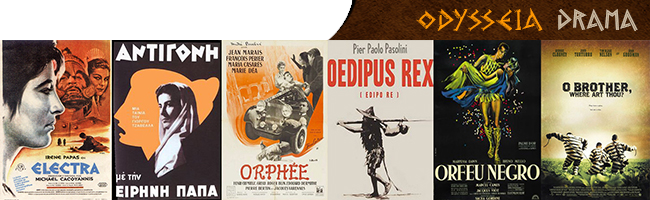 visual_odyssea_adapt
