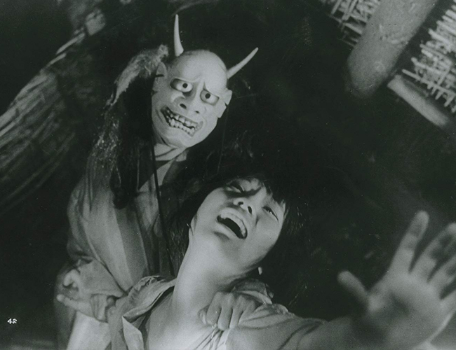 Onibaba