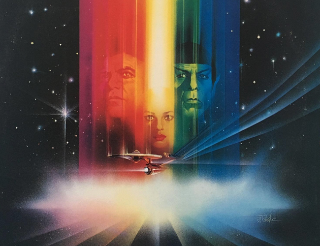 STAR TREK STAR TREK