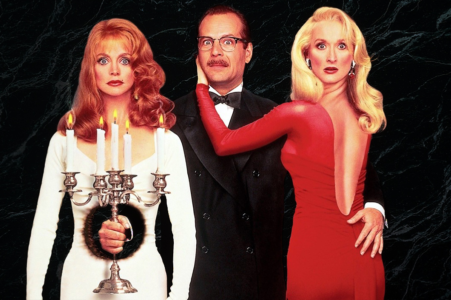 Death Becomes Her