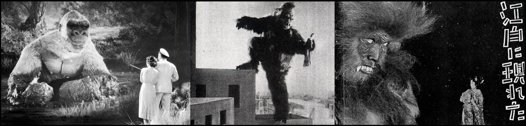 King Kong Movies